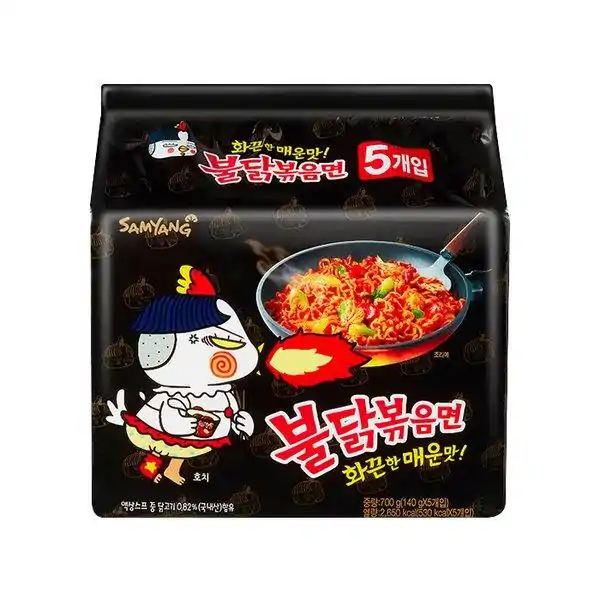 Samyang Hot Chicken Fire Noodles Ramen 5-pack 140g - Happy Vegan